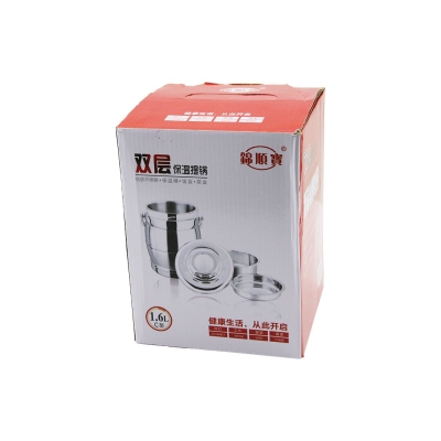 XX PIG YAKUT-10783 ( 3LÜ=1+2 ) SEFER TASI SAKLAMA KABI ( PASLANMAZ ÇELİK METAL KOVA ) ( 1.6LT= 200-500-900ML ) ( METAL TAŞIMA KULPLU ) (BRKT-200034)*24