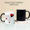 Canım Baldızım Kişiye Özel Sihirli Kupa Pi43