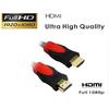 HDMI Kablo Altın Uçlu (1,5 Metre)