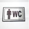 Büyük Boy BAY-BAYAN WC Yönlendirme Tabelası 13 x 8 cm