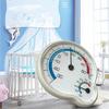 Çocuk Odası Isı Ve Nem Ölçer Termometre