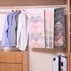 Dolap İçi Asılabilir İç Çamaşırı Dolap Düzenleyici - 15 Gözlü