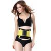 Hot Belt Shapers Neotex Termal Sauna Kemer Korse - Sarı