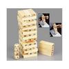 Jenga 58 Parça Denge ve Beceri Oyunu Wiss Toy - Dev Boy