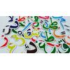 Manyetik Elifbe Elif  Ba  Kuran Öğrenme Puzzle