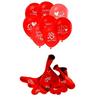 Seni Seviyorum Yazılı 10lu Kalp Balon