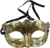 Altın Renk Eskitme Maskeli Balo Maskesi – Venedik Tarzı Parti Maskesi