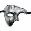 Antik Eskitme Gümüş Erkek Yarım Maske - Phantom & Balo Maskesi