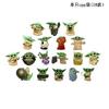 Baby Yoda 18li Figür Set 779G