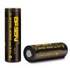 BASEN 21700 3.7V 4000mAh INR Şarjlı Pil - 30A