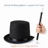Çocuk Sihirbaz Şapkası ve Uzayan Yaylı Sihirli Sopa Seti