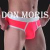 Don Moris DM100203  Slip Çamaşır