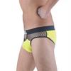 Don Moris DM291127 Fileli Fantezi Slip
