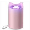 Ev LED sivrisinek katili USB plug-in kendinden emişli kovucu sivrisinek tuzak lamba