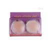 Göğüs Ucu Gizleyen Şeffaf Silikon Ped - Nipple Silicone