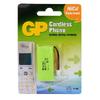GP T444 3.6V 650 mAh Telsiz Telefon Pili