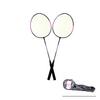 İBİCO İ19-006 ( 2PCS ) BADMİNTON RAKET SETİ ÇANTALI*50