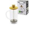 İBİCO İ22-348 FRENCH PRESS ( BAMBU KAPAK) ( 600ML ) ( CAM ) BİTKİ SÜZGEÇİ*40