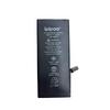 İpipoo Apple Iphone 7 Uyumlu Batarya - 1960 mAh