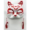 Kırmızı Püsküllü Boncuklu Plastik Kedi Maskesi 1 No 17x18 cm