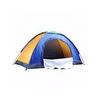 Kolay Kurulumlu Pratik Kamp Çadırı 8 Kişilik  (220x300x170)