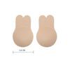 Krem Göğüs Ucu Kapatıcı Ve Dikleştirici Hayalet Sütyen Hayalet Kapatıcı