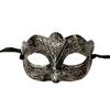Maskeli Balo Antik Gri Gümüş Eskitilmiş Maske Balo Venedik