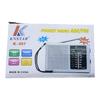 MİNİ CEP RADYO FM PİLLE ÇALIŞAN KNSTAR K-257