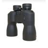 Nikula 7x50 DPSI Waterproof Profesyonel Dürbün