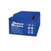 Orbus 12V 28Ah Jel Akü ( Engelli Araç Aküsü )