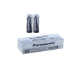 PANASONİC ( AAA ) ( İNCE ) PİL ( 60PCS )*1X20