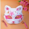 Pembe Püsküllü Boncuklu Plastik Kedi Maskesi 3 No 17x18 cm