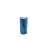 Sertec 3.7V Li-ion 16340 - 700 mAh 1C Başlı Şarjlı Pil