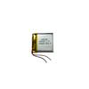 Sertec 302525 3.7V 180mAh Li-Polymer Pil (Devreli/1.5A)