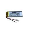 Sertec 502050 3.7V 500 MAh Li-Polymer Pil (Devreli/1.5A)