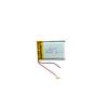 Sertec 502535 3.7V 450 MAh Li-Polymer Pil (Devreli/1.5A)