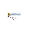 Sertec 551158 3.7V 310 MAh Li-Polymer Pil (Devreli/1.5A)