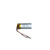 Sertec 601230 3.7V 200 MAh Li-Polymer Pil (Devreli/1.5A)