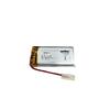 Sertec 602040 3.7V 450 mAh Li-Polymer Pil (Devreli/1.5A)