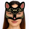 Siyah Renk Süet Kaplama Üzeri Kırmızı Sarı Simli Kedi Maskesi 17x14 cm