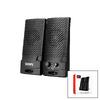 SNOPY SN-510 USB 2.0 MULTİMEDYA 1+1 HOPARLÖR SPEAKER SET 4W*40