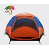 Tam Otomatik 6-8 Kişilik Hexagonal Su Geçirmez Çadır Kamp Çadırı Aile Boyu